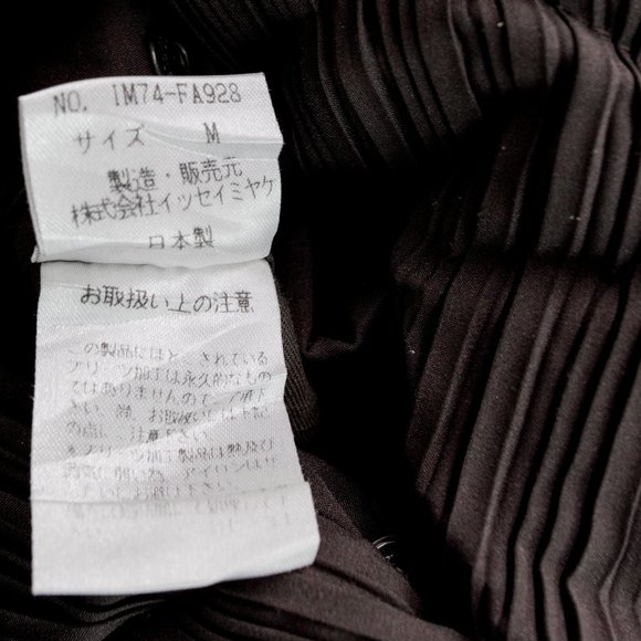 Issey Miyake Taupe Pleated Quilted Coat - Picture 10 of 10